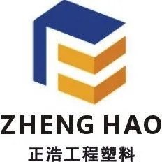 正浩新工程塑料（昆山）有限公司