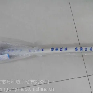 供应WRN-132热电偶L=500mm 陶瓷管热电偶