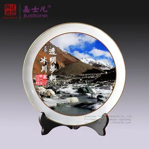 肃北蒙古族自治县定做透明梦柯冰川纪念盘