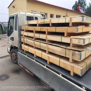 防蚊网