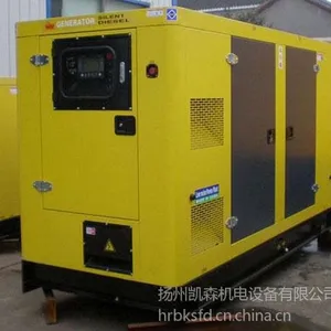 供应发电机|柴油发电机组|静音发电机组100kw