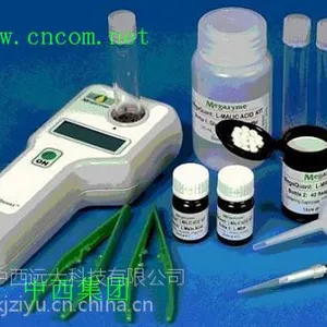 供卡尔科弗卢尔(荧光增白剂) 5g 爱尔兰() 型号:C-CLFR5库号:M315172
