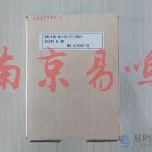 DP0105-X1-0001�ն�������Ĥ�ô�½һ������