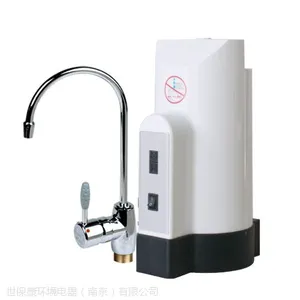 世保康家用台下式厨下式开水宝STH-0500/220-1-1南京饮水机厂家***批发