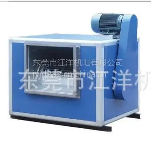 德普风机DT柜式离心风机DT22/5.5KW低噪音离心柜式通风机HTFC消防风机