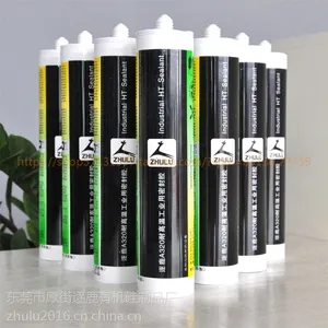 东莞耐高温玻璃胶逐鹿A320电器烘箱电磁炉密封胶