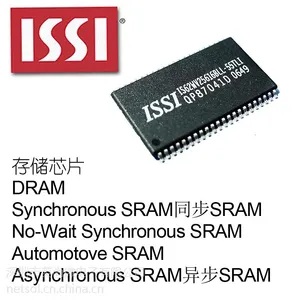 ISSI存储器 随机存储器芯片 IS61NVF51236