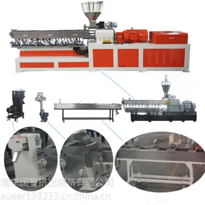 PP PE PVC EPS EVA回收塑料造粒机