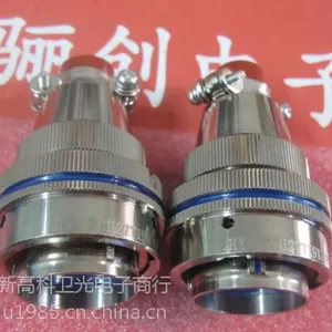 骊创正品Y50X-1824TK2圆形连接器 大量现货 ***