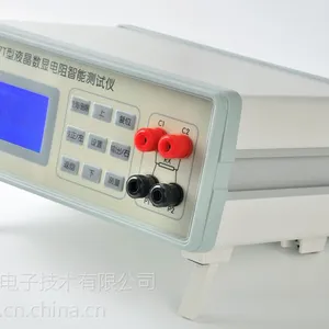 博飞电子供应QJ57T型液晶数显电阻智能测试仪