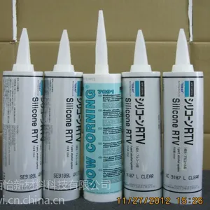 美国道康宁 SE 9186L 电子密封剂&覆形涂料