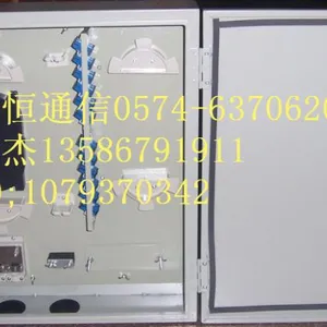 供应壁挂式24芯 36芯 48芯光纤配线箱 光纤楼道箱 光纤入户终端箱