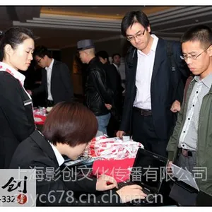 供应上海摄影摄像 上海会议拍摄 上海活动拍摄 上海专业摄影摄像 上海摄像公司