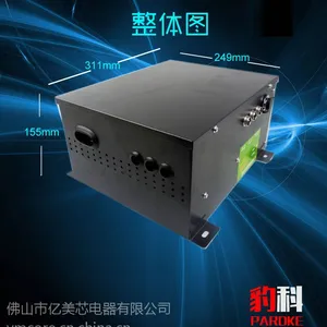 维修紫光 黑龙江承接安装维修电磁加热水工程
