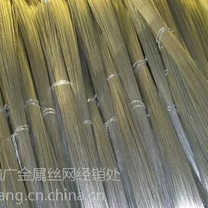 供应商金属镀锌绑线铁架连接整理