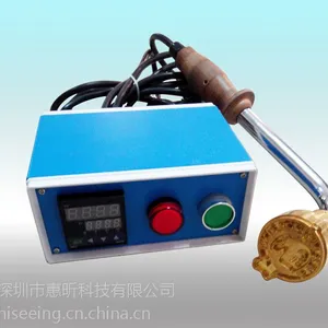 惠昕HX-201面包食品烘焙商标烙印机