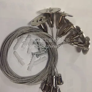 LED面板灯吊线 供应LED面板灯 东莞LED面板灯 LED面板灯厂家 水晶灯吊线 灯具可调节吊线拉