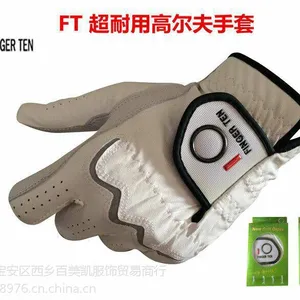 ���ҹ�Ӧ2015�߶����¿����Ƥ���ף��߶�����ʿ��������