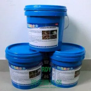 水产养殖底改片,厂家批发鱼塘虾池杀菌除臭增氧底改片,苏州润东源批发15050279758