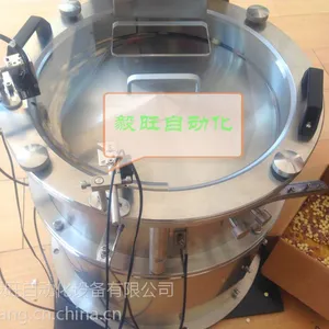 药片离心送料机,离心送料机,离心送料盘