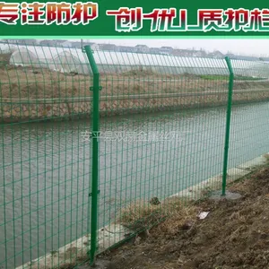 河北唐山包塑勾花铁艺围栏安装简单规格齐全