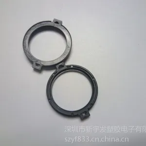 20芯高音振膜