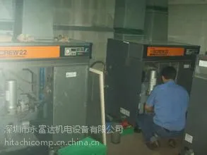 【乌鲁木齐日立空压机保养|HITACHI空气压缩机维修乌鲁木齐市经销服务商】