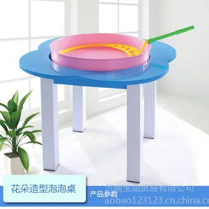�������豸����ˮר���� ��������Ƽ�ħ�����ݻ���������ˮ������***