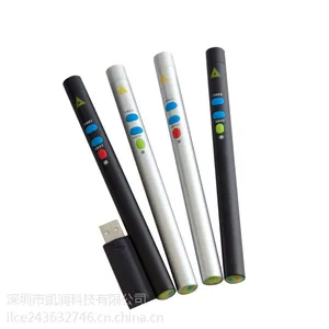莲创L750R 金属笔杆红色激光笔多功能集成U盘PPT演示器摇控笔