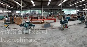 木器厂打磨车间烟尘净化