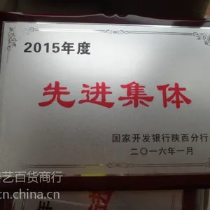 ����ľ����Ȩ���ƶ��� ���������影�� ��ߺ����߽�������