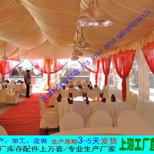 上海诺徽特10*40铝合金酒会婚庆宴会篷房厂家直销
