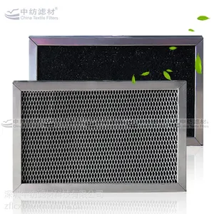 深圳中纺供应铝基蜂窝二氧化钛光触媒杀菌滤网