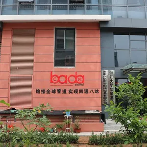 济南八达塑管熔接设备有限公司