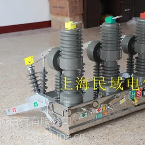 专业生产 优质zw32-12型户外高压真空断路器 量大更优