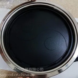 阿杰尔 AG-SK1 电烧烤炉 多功能自助不粘电烧烤炉 烤肉炉 2000W