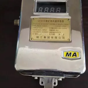 重庆GFK40T风门语音报警提示传感器 gfk50风门传感器