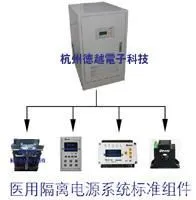 供应手术室医疗IT系统配电箱VNTR08 EM9BV