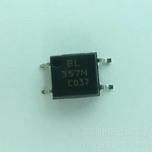 供应原装光耦PC357,现货热销