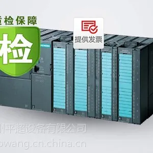 供应Siemens西门子PLC模块S7-200CN