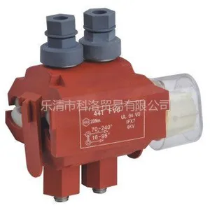 供应供应TTD系列防火型绝缘穿刺线夹 CRT 441FV0
