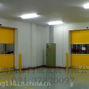 供应高藤工业型 快速 滚筒式 堆积式卷帘门(GT001)可定做