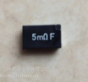 供应供应1206合金电阻,功率1W