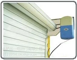 �Ϸʵ綯�����Ŷ��� ά�ް�װ ***���ʲ��� �Ϸʴ�һ�綯�ų�