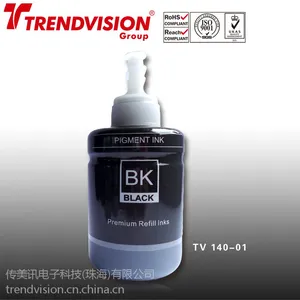 墨仓式L801 照片打印机墨水 ***抗紫外光,输出美丽自然的照片