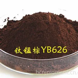 供应【厂家直销】【供应钛棕】环保高性能耐高温无机颜料钛锰棕YE624