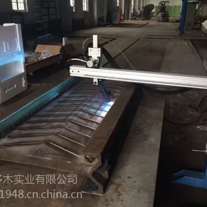 -煤矿刮板机中部槽耐磨自动堆焊机