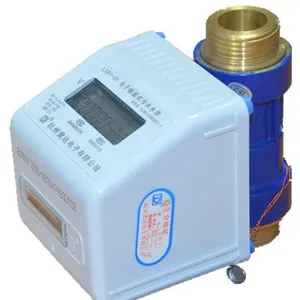 电子螺翼式智能水表