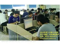 专业的CNC编程培训推荐_CNC编程培训咨询