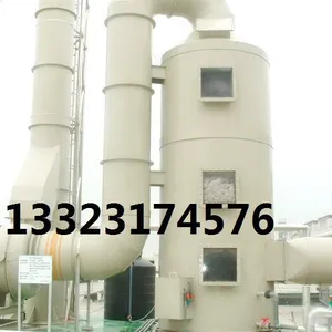 ����߳���������ʲô���������豸